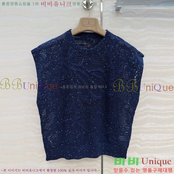 ���� ���ڷ� ��ġ�ڸ� ���� Ƽ���� BC3456033-8