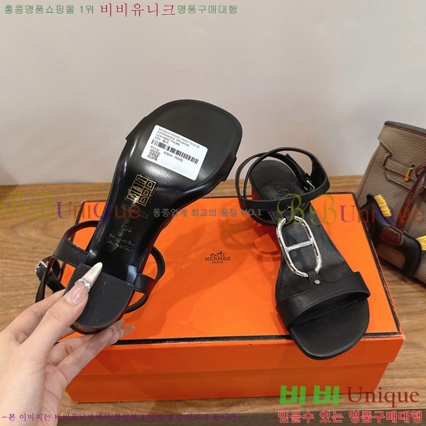 �����޽� ������ ���� HE5699969-2