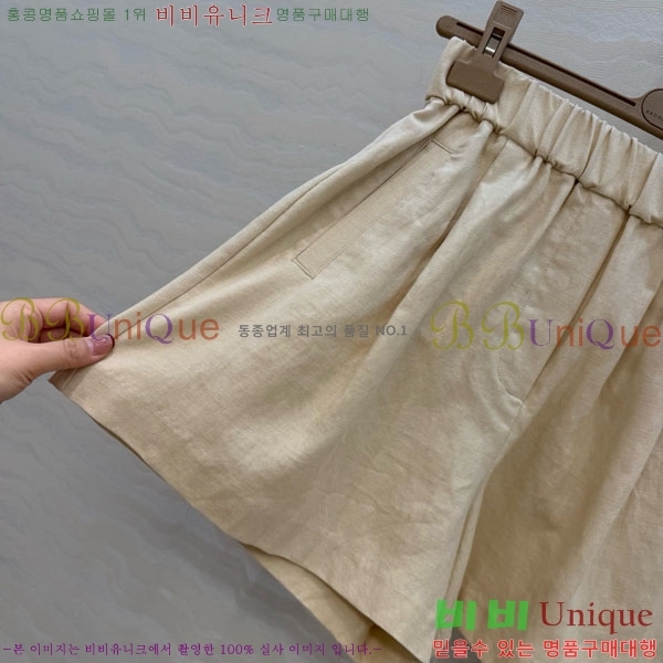 ���� ���ڷ� ��ġ�ڸ� ��Ʈ BC343077-6