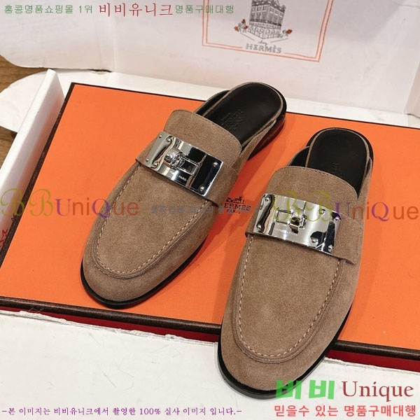 �����޽� �� ���� HE59277810-5