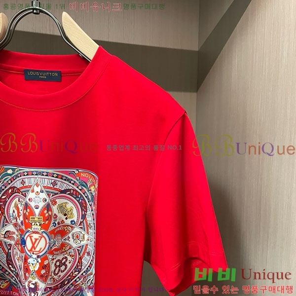 ���� ���̺��� ���� Ƽ���� LV628957-1