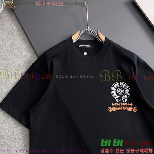 ���� ũ������ ���� Ƽ���� CH81246-1