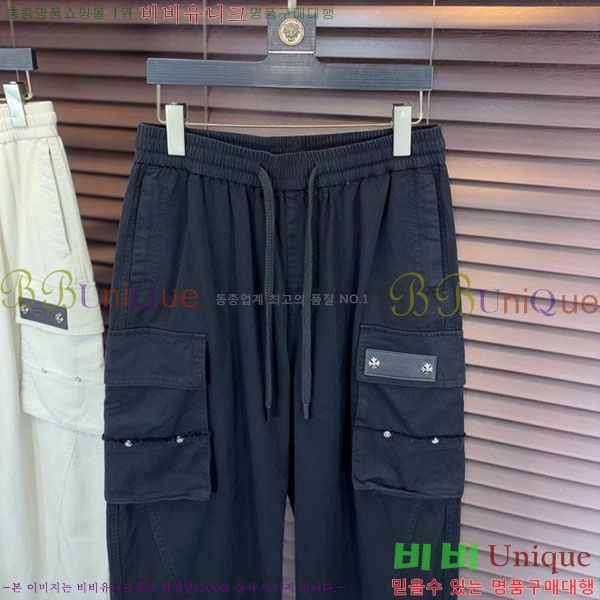 ���� ũ������ ���� CH617348-1