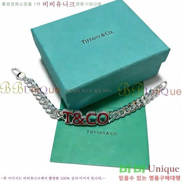 �������� Ƽ�Ĵ� ���� TF256833-3