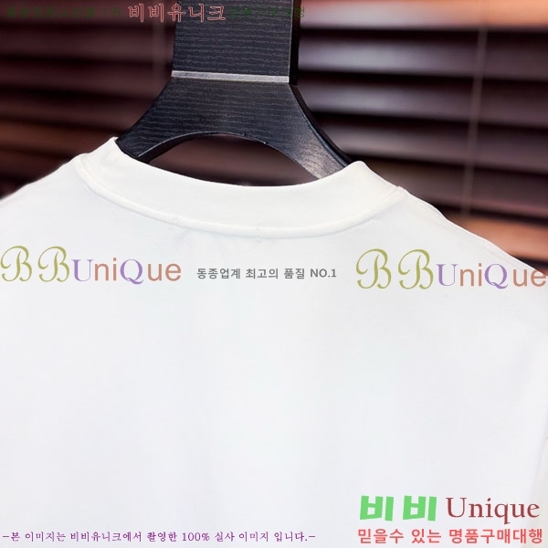 ���� ũ������ ���� Ƽ���� CH81248-2