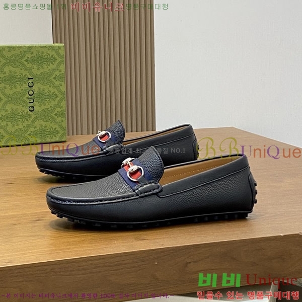 ���� Ŭ���� ���� G245561