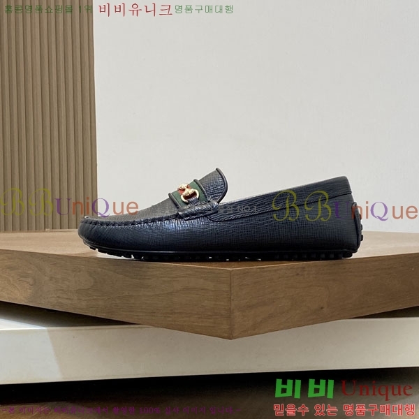 ���� Ŭ���� ���� G245561