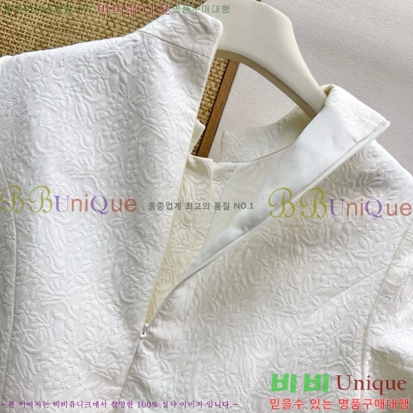 ���� ��� ���ǽ� DO144540-4