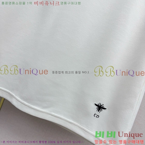 ���� ��� ��Ʈ DO345602-4