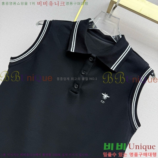 ���� ��� ��Ʈ DO345602-5