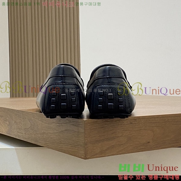 ���� Ŭ���� ���� G245561-1