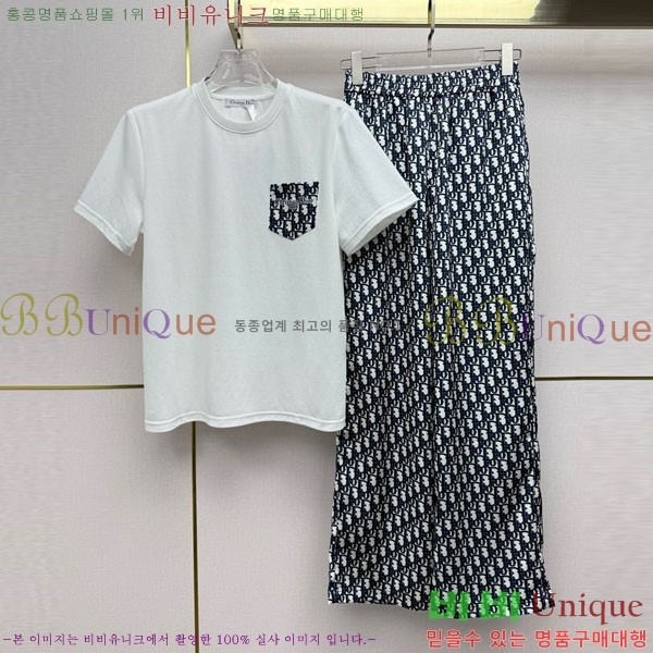 ���� ��� ��Ʈ DO345602-6