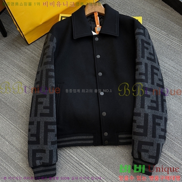 ���� ��� ���� ��Ŷ FD845376