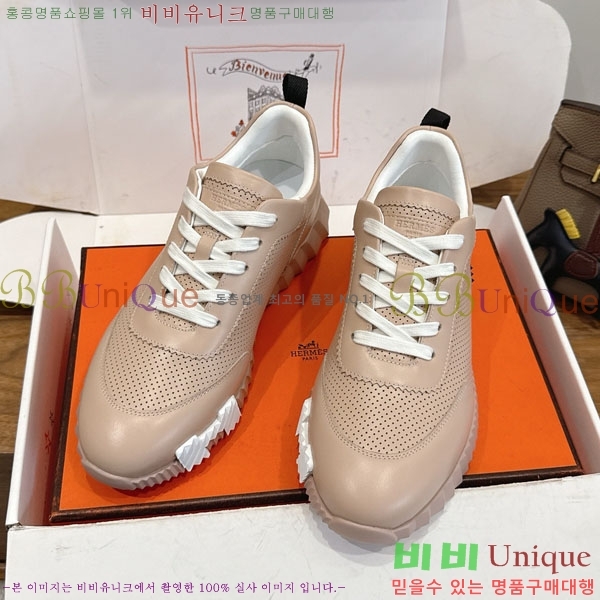 �����޽� ����Ŀ�� �������� H2336058-3