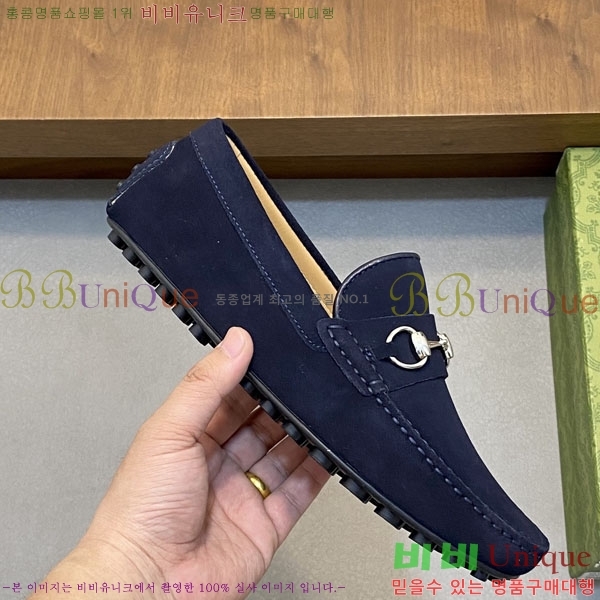 ���� Ŭ���� ���� G245561-4