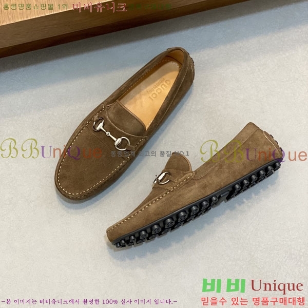 ���� Ŭ���� ���� G245561-5