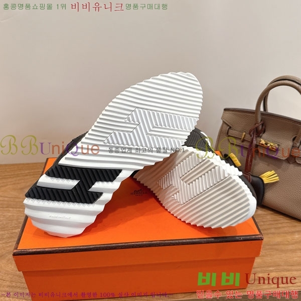 �����޽� ����Ŀ�� �������� H2336058-4