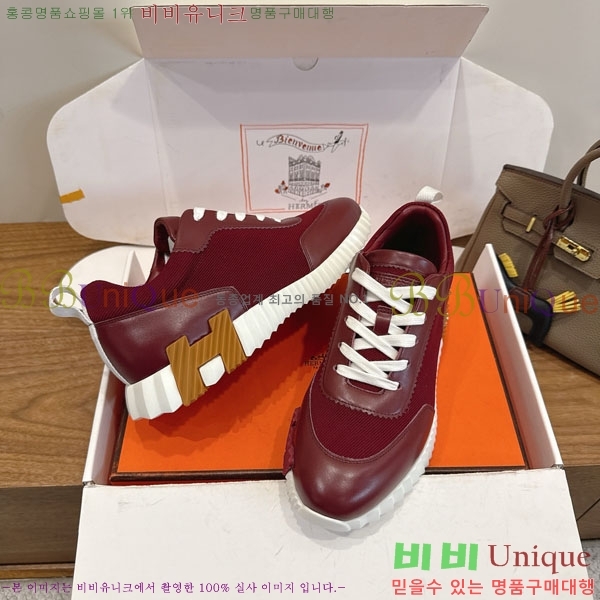 �����޽� ����Ŀ�� �������� H2336058-7