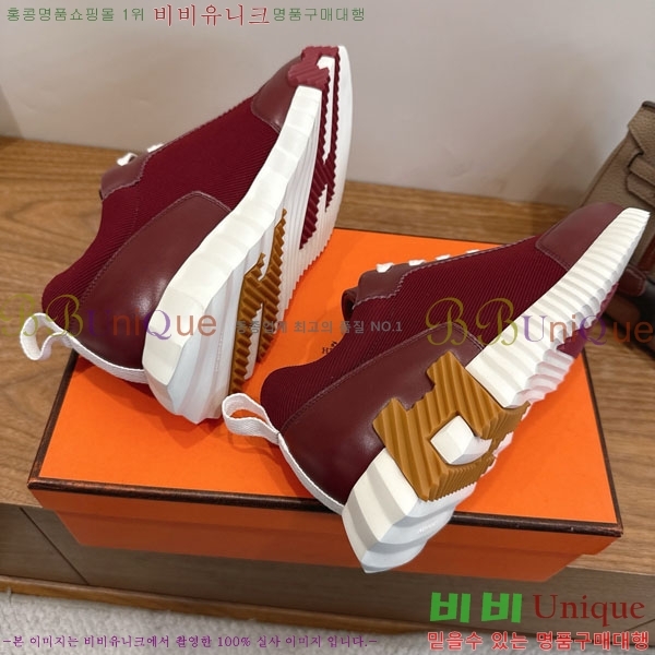 �����޽� ����Ŀ�� �������� H2336058-7