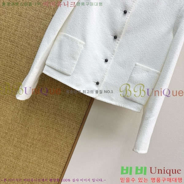 ���� ��� ���� DO234033-2