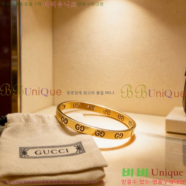 �������� ���� ���� G12U2456-3