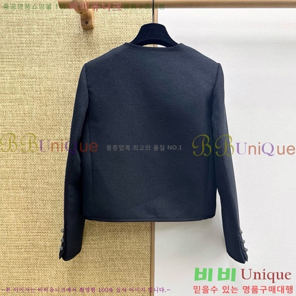 ���� ��� ���� DO234033-3