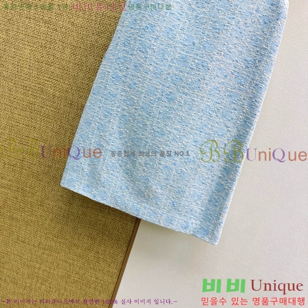 ���� ��� ���ǽ� DO144540-8