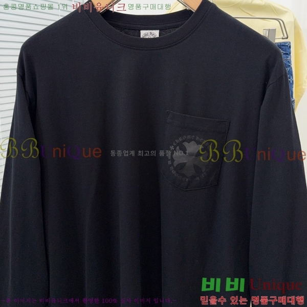 �������� ũ������ ����Ƽ CH473619-1