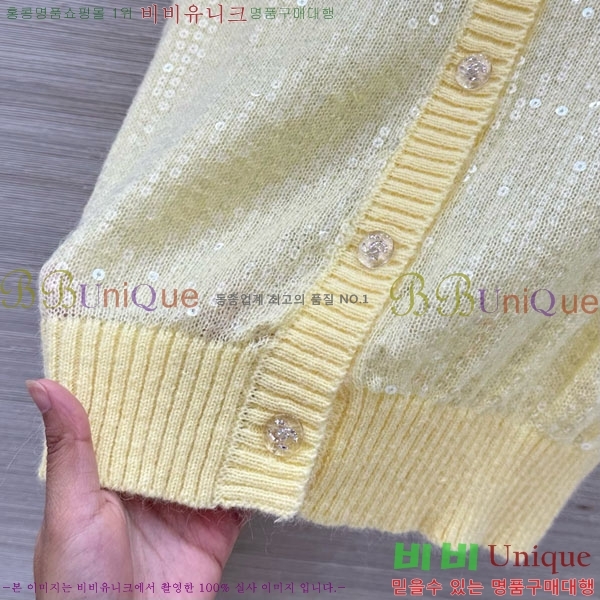 ���� ���ڷ� ��ġ�ڸ� ������ ����� BC367803-1