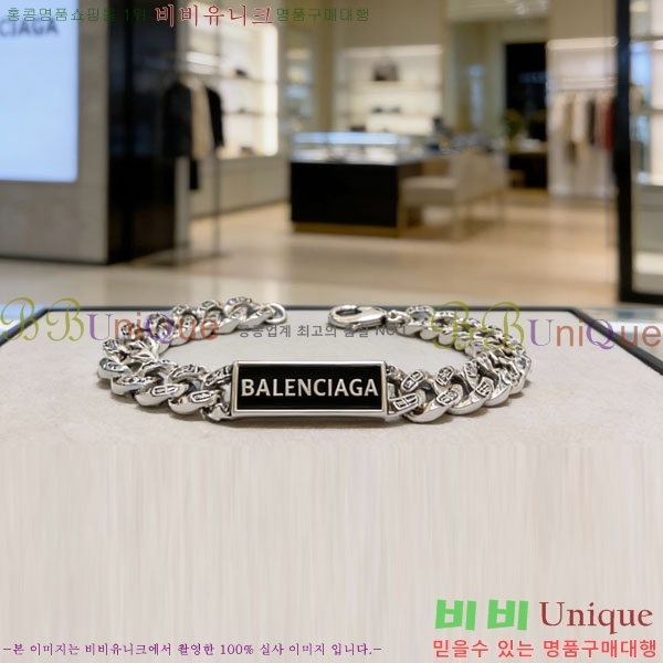 �߷��þư� ���� BBA44560-5