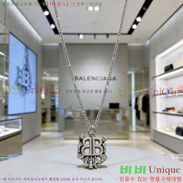 �߷��þư� ����� BBA43502-12