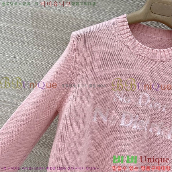 ���� ��� ������ DO445602-3