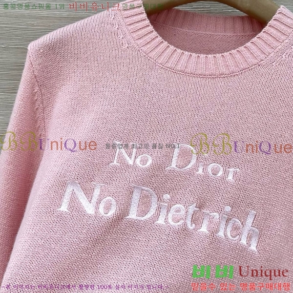 ���� ��� ������ DO445602-3