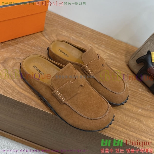 �����޽� �� ������ �������� H2336066-1