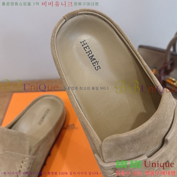 �����޽� �� ������ �������� H2336066-2