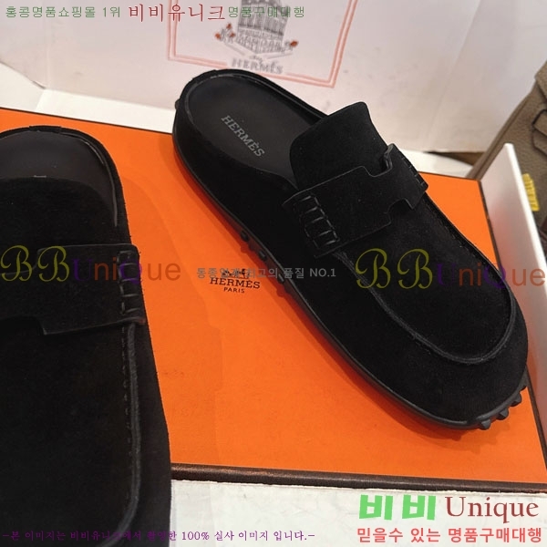 �����޽� �� ������ �������� H2336066-4