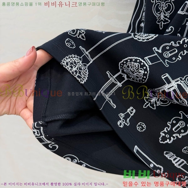 ���� �����޽� ���� Ƽ���� HE450388-8