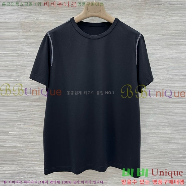 ���� ���ڷ� ��ġ�ڸ� ��Ʈ BC546023-3