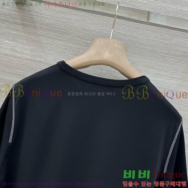 ���� ���ڷ� ��ġ�ڸ� ��Ʈ BC546023-3