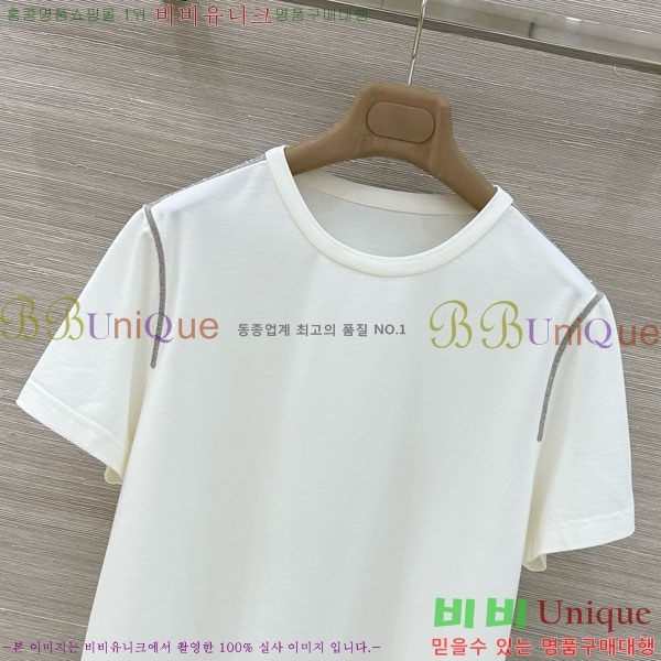 ���� ���ڷ� ��ġ�ڸ� ��Ʈ BC546023-1