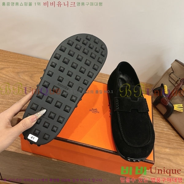 �����޽� ���� �������� H2336077