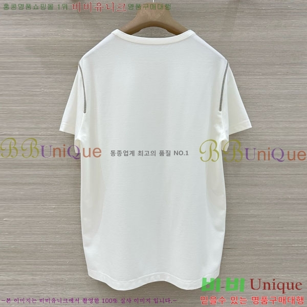 ���� ���ڷ� ��ġ�ڸ� ��Ʈ BC546023-1