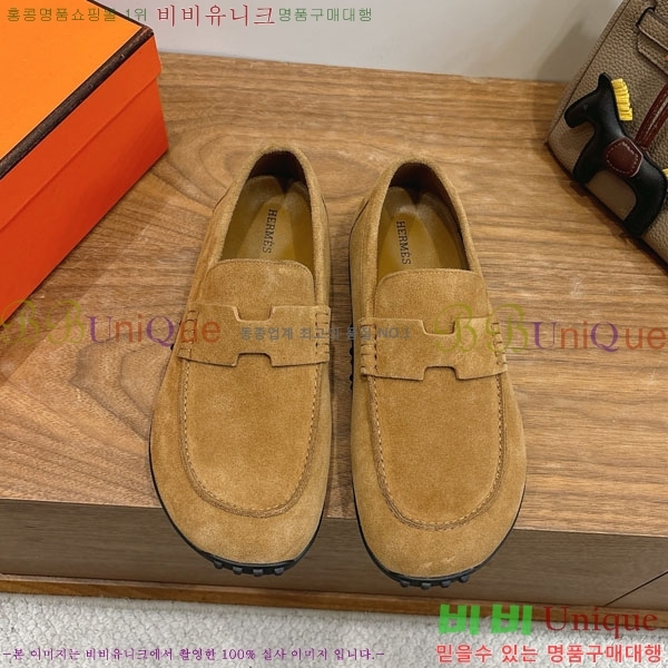 �����޽� ���� �������� H2336077-2