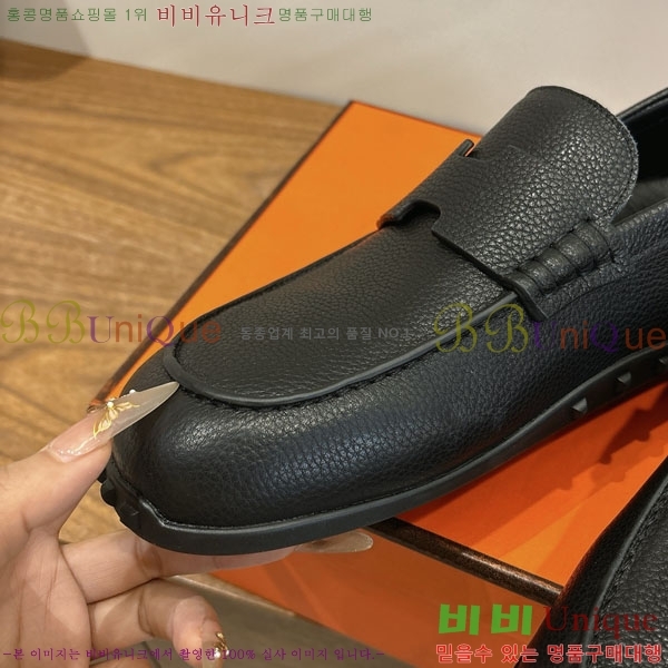 �����޽� ���� �������� H2336077-4