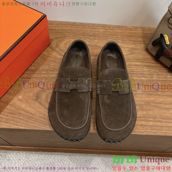 �����޽� ���� �������� H2336077-5