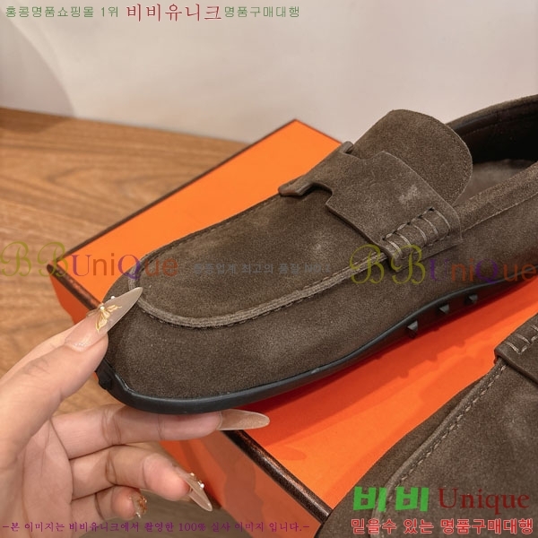 �����޽� ���� �������� H2336077-5