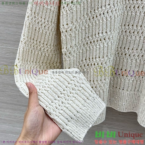 ���� ���ڷ� ��ġ�ڸ� ��Ʈ ����Ƽ BC367803-3