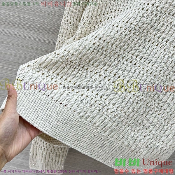 ���� ���ڷ� ��ġ�ڸ� ��Ʈ ����Ƽ BC367803-3