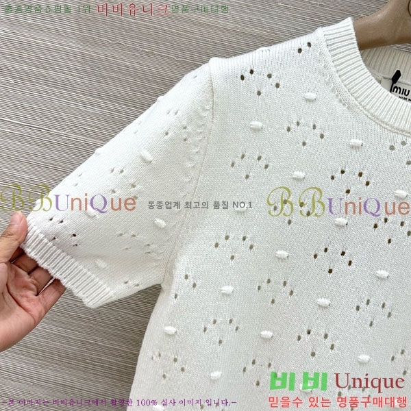 ���� �̿�̿� ���� Ƽ���� MIU24560-2