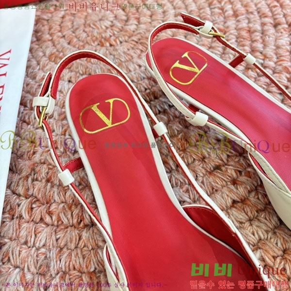 �߷�Ƽ�� ������ VA700215-2